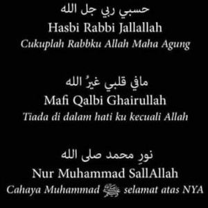 Cu Merlin profile icon