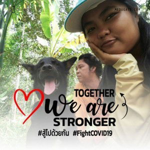 พรทิพย์ ศาตะมาน profile icon