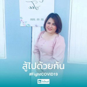 Cindy Sajee profile icon