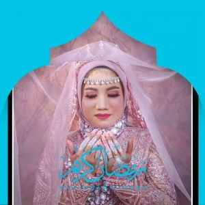 Nia Maullidah profile icon