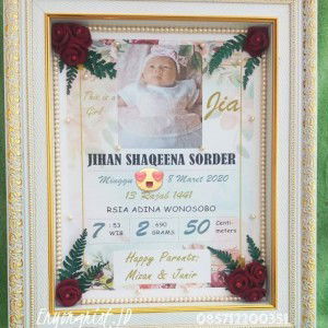 Junie Ar Sordar profile icon