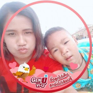 แค่สายลม พัดผ่าน profile icon