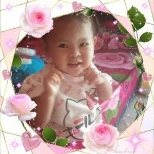 Sahrina profile icon