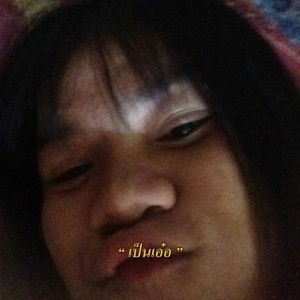 Visansaya Khomkrathok profile icon