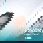 ปรารถนา ไมม่าหมูด profile icon