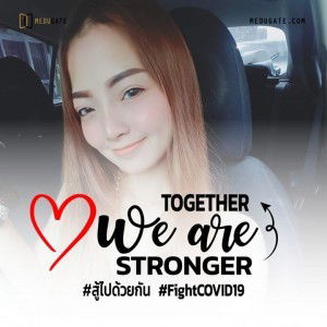 Papang Phimnara profile icon