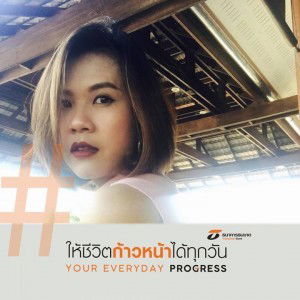 Oilkerb Maneephan profile icon