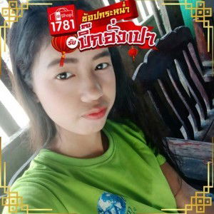 ณ๊องงงสายบัว งัยจะคัยล่ะ profile icon