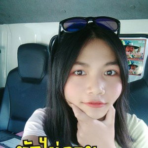 อั้ม'ม มี่ สาย'ย หลอน profile icon