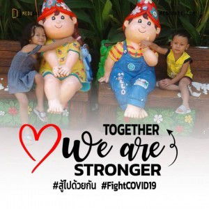 สุพิชญา พันคูน profile icon