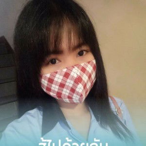 Surawan Vongchaleorn profile icon