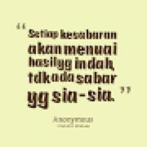 Nunung Faoziah profile icon