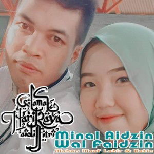 Annisa Anggraeni profile icon