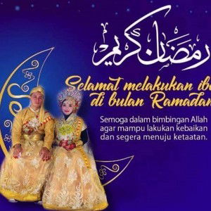 Ana Uhibbuki Fillah profile icon