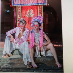 Pearleen Meixin profile icon