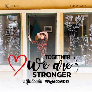 Beerwoon Damthongsuk profile icon