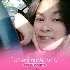 Kukkuk Kunyakon profile icon