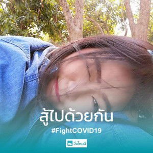 Auzy Aloha Stitch profile icon