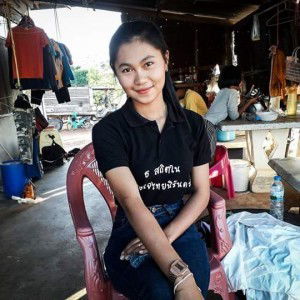 Suppawan Traithip profile icon