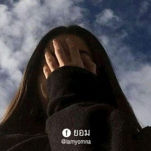 สายนที สีเลือด profile icon