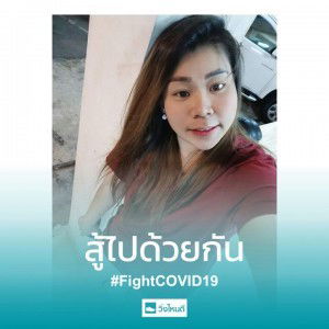 Micky Minny profile icon