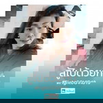 Micky Minny profile icon