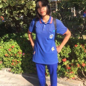 เบีย'ยย ยย profile icon