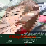 Sanddy Lalitaa profile icon
