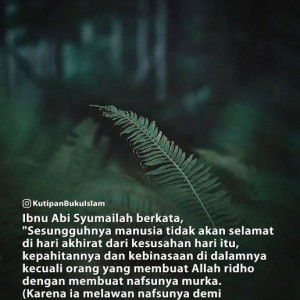 Lilis Purwati profile icon