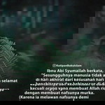 Lilis Purwati profile icon