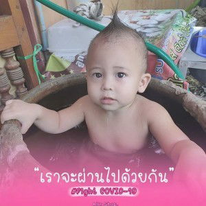 Jaykie Dale profile icon