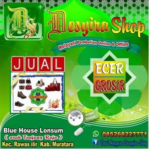 Dewi Anggoro Desyirashop profile icon