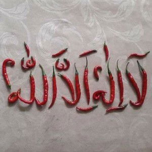 Arumi Rumi profile icon