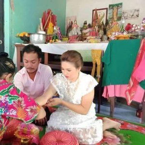 พัชชา พัช profile icon