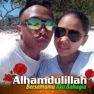 Ratna Min Dika profile icon