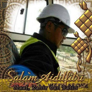 Ahmad Rais Rais Love profile icon