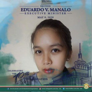 Rica Jeane Ragaza Abella profile icon