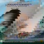 Rica Jeane Ragaza Abella profile icon