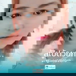 สุทัตตา ศิริ profile icon