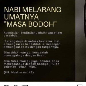 Junita Sari profile icon