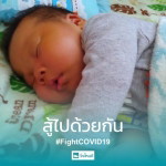 Mirantee Lee profile icon