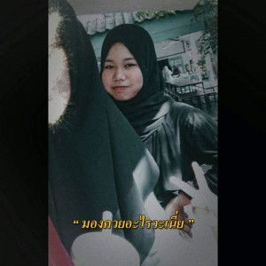 Mareena Huangpimon profile icon