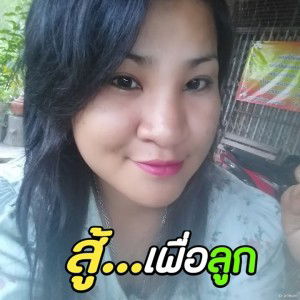 Maneerat Jongsoongnoen profile icon