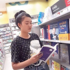 Nan Pavita profile icon