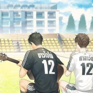 Imatinee Raanmaremantou profile icon