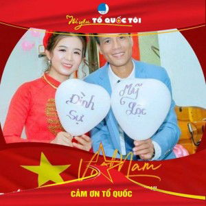 Myloc Tran profile icon