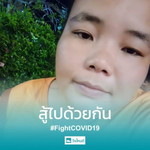 Kratae Suphansa Suphansa profile icon