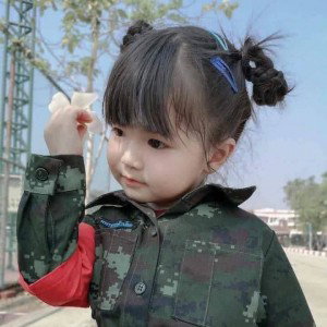 เมียเฟค ไบเล่ profile icon
