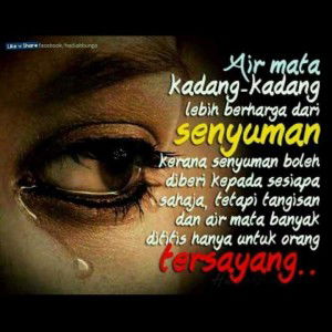 Nieza Niezaraa Amran profile icon