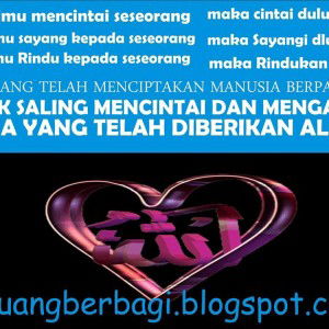 Abu Hurairah Part II profile icon